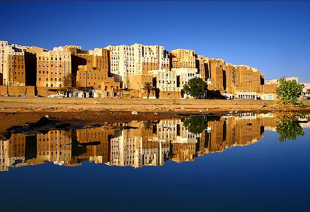 Reflection of Shibam - "Manhattan of the desert"