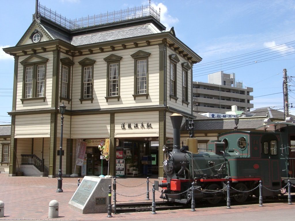 道後温泉 愛媛県 松山 の観光スポット 人気 おすすめ選 Travelzaurus Com トラベルザウルスドットコム