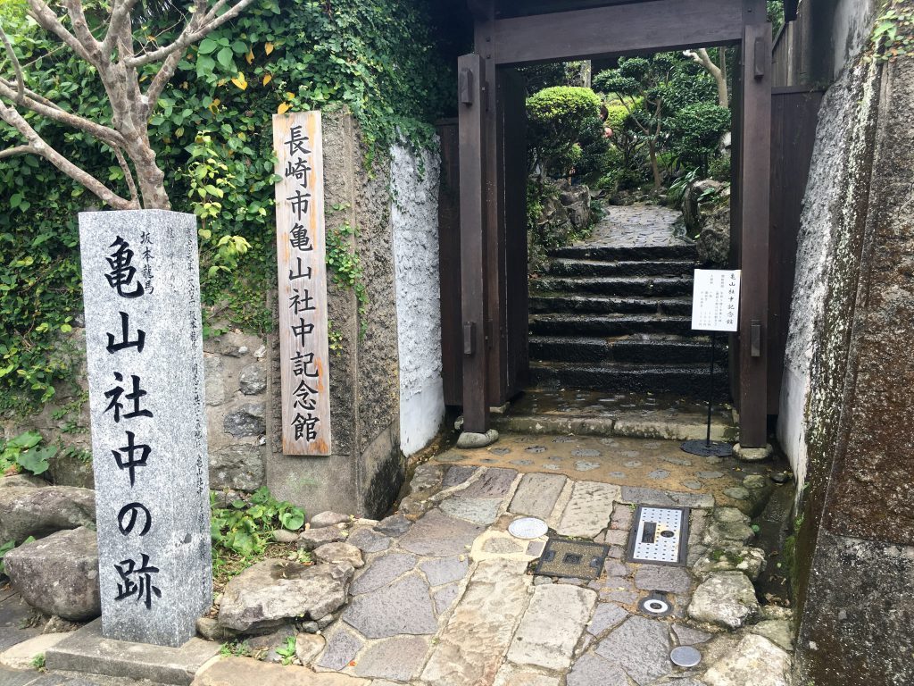 長崎県の人気 おすすめ観光スポット50選 絶対に行くべき長崎県の観光名所 Travelzaurus Com トラベルザウルスドットコム