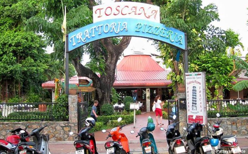 Toscana Trattoria Pizzeria1
