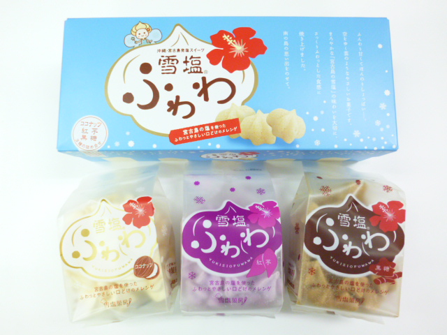 okinawa_sweets_7.2