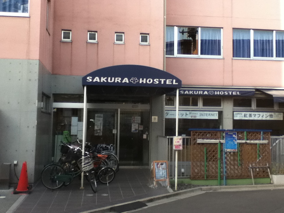 tokyo_hotel_3.15
