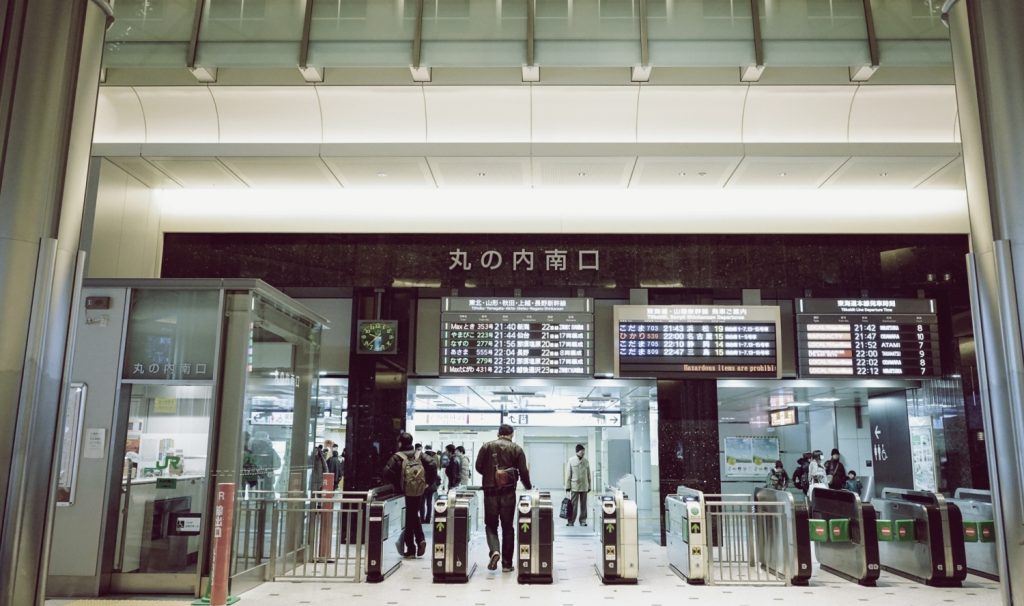 tokyo_station_4.1