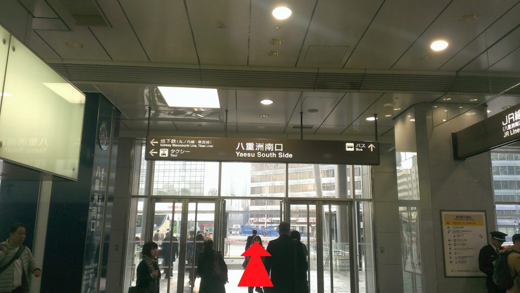 tokyo_station_5.1
