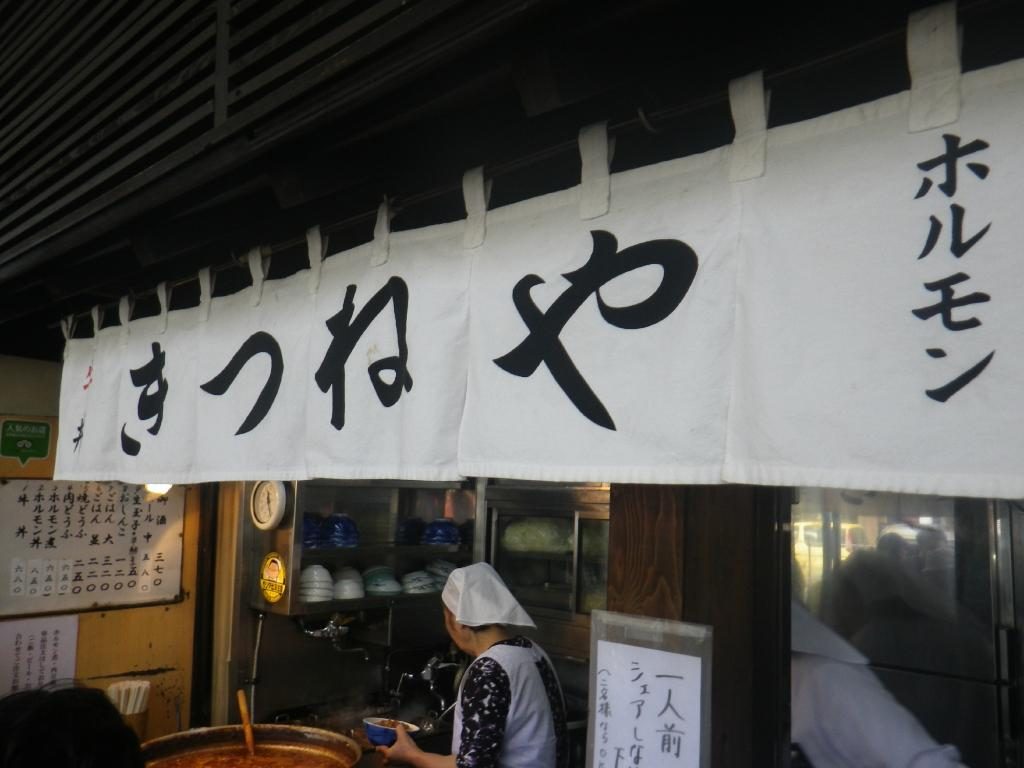 tsukiji_bfast_5.2
