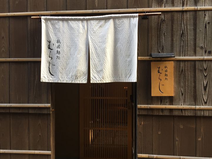 Kyoto_33