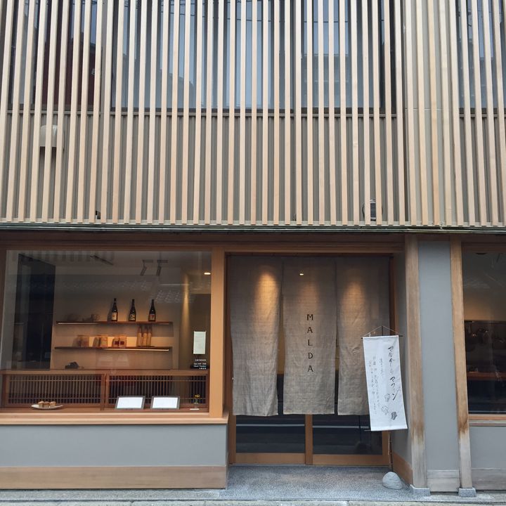 Kyoto_9