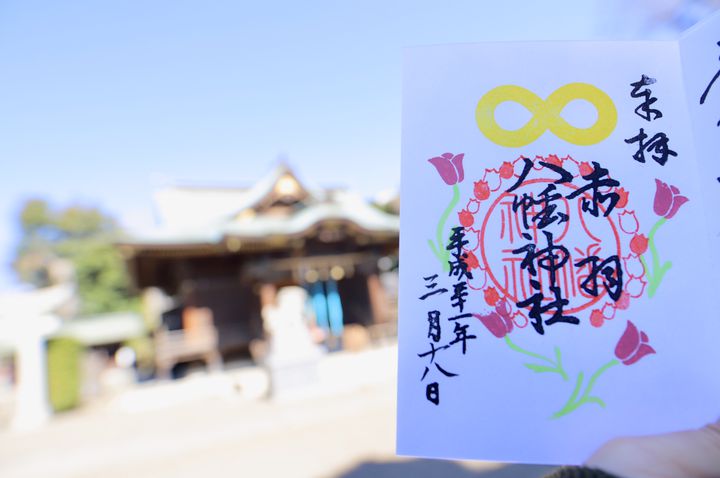 goshuin_eye